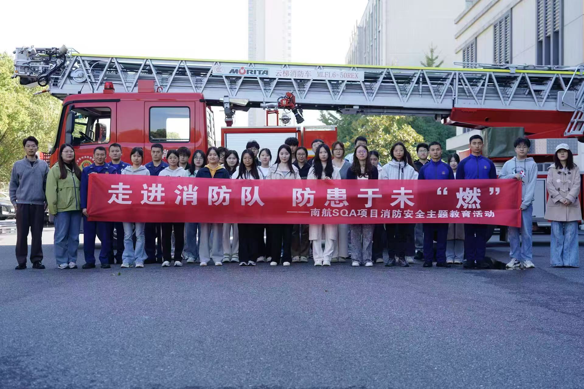 吉安学员风采
