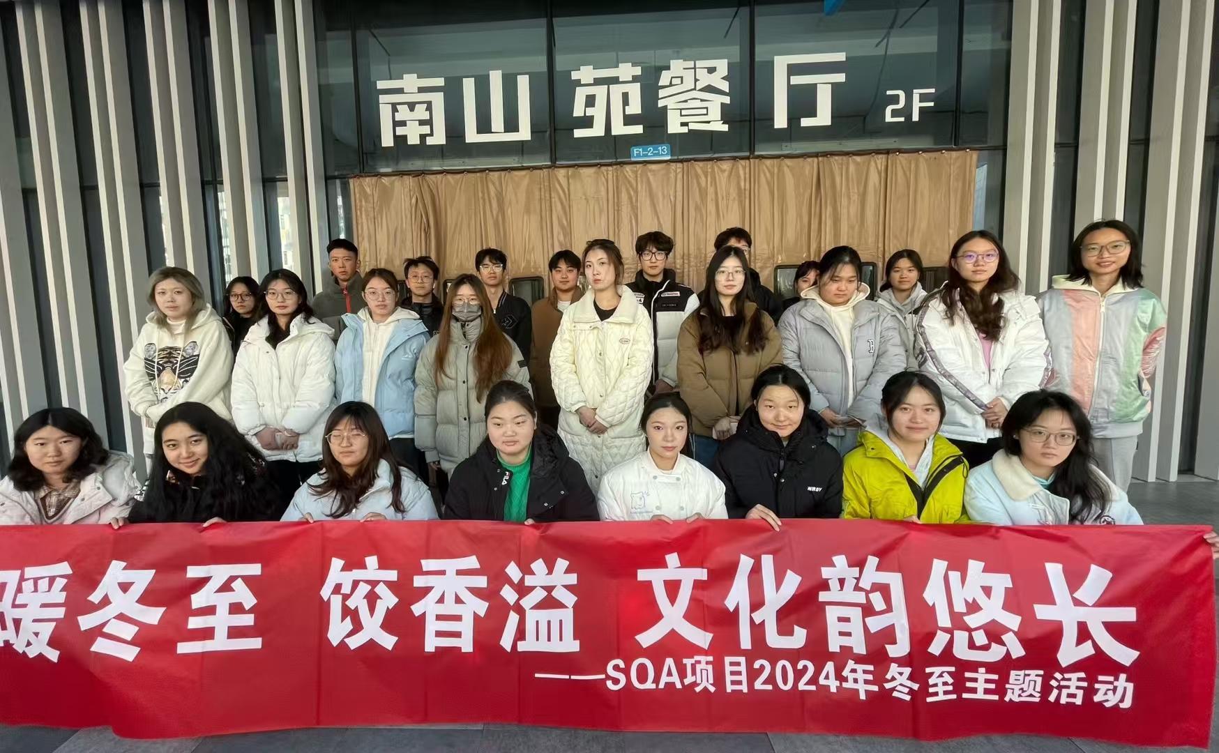 吉安员工风采2